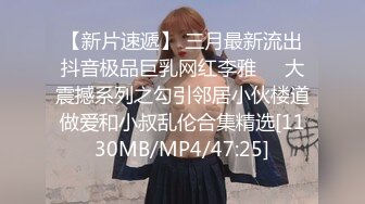 -麻豆传媒 MDSR0002-2《性工作者》EP2 AV女优的真情告白-夏晴子