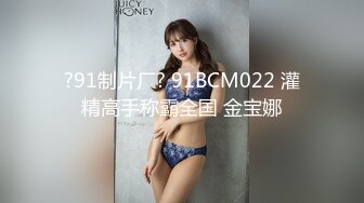 STP32708 火爆网红玩偶姐姐『HongKongDoll』新流出和服少女