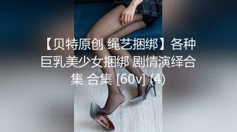 麻豆传媒女神乱爱系列MSD-090《兼职管家娘》雇主的巨根 由我来清枪 牛逼 许依然