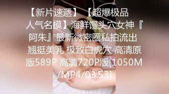 ✿极品学妹✿ 楚楚动人灵动大眼气质美少女▌小敏儿▌