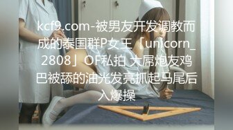 [MP4/325MB]2022-5-22【锤子丶探花】牛仔短裤漂亮妹子，一脸呆萌肉感美腿，抓着大屌深喉，抬起腿侧入猛操