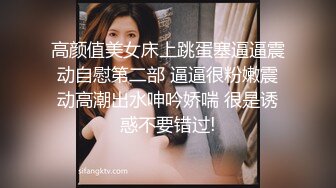 【OnlyFans】逃亡JJ爱KK，狂干群P，大型淫乱场面，两人真实夫妻，女的身材超级棒，群p的场面太过震撼 27