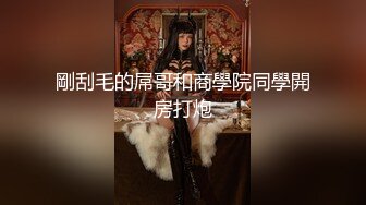 二女三男多人淫乱party,旗袍加身,气质十足,墙上贴上三根道具矽胶假J8,主动把屁股凑上去插入