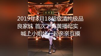 隔壁的爆乳人妻 喝醉弄错房间「我回来了～！」 舞原圣