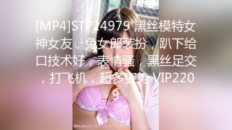 美美的可爱小美女鼻子挂钩很有个性小嘴塞满肉棒够拼的手指扣菊粗大鸡巴插入骚穴激情叫床