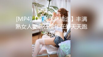 大二学妹3p 2