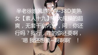 与父同行【3／3】