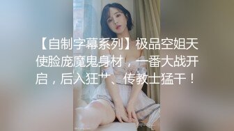 ❤️亭亭玉立美少女❤️内容劲爆泄密！痛 好痛呀 ”“痛还让操不？嗯？” “嗯～让 好爽呀”女高学妹被按在镜子前狠狠深操