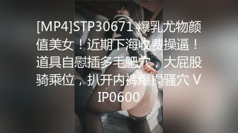 大奶美女吃鸡啪啪 奶大鲍鱼粉 在家被小哥哥无套输出 上位骑乘卖力打桩 就是小哥哥射的快了些