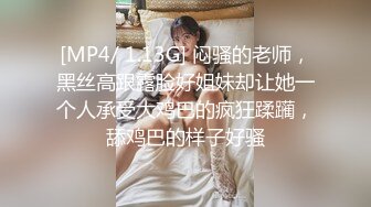 海螺少年 三人行被狂草颜射下集