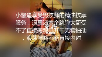 留学生小姐姐终于答应给我口，但是不给内射