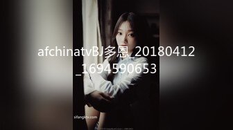 MD-0203_迷姦女租客變態母子的強姦性僻官网苏娅