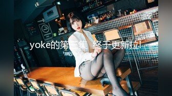 《最新震撼高价购得》神似内地女演员牛莉，新维拉舞团顶流白肤性感御姐Annie加密特，露逼夸张情趣劲曲艳舞挑逗，炸裂 (12)