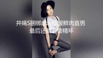 【Hotel监控系列】大学生夜间约炮，女生酷似明星，漂亮的脸蛋，洋溢着满足的表情