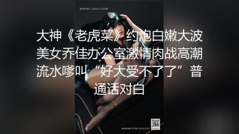 清纯美女小吊奶，通体粉嫩，男友竟无法满足，操完还要自己拿肉棒自慰，性瘾真大