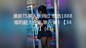 风韵十足的良家美少妇酒店偷情自拍流出