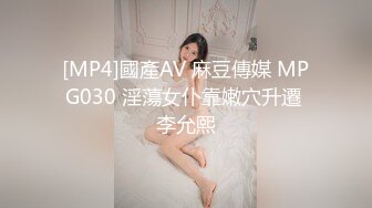 STP31288 国产AV 天美传媒 TMW170 阿公的看护帮我爸口交 樱樱