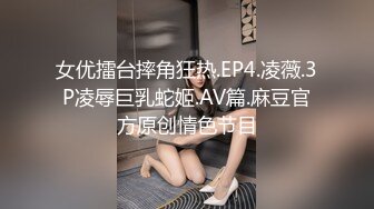 就这样诱惑上司的年轻人妻肉体 谷原希美