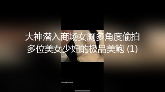 (推荐福利) 公厕偷拍小插曲,拍着被拍