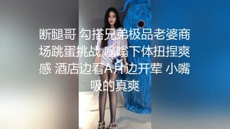 [MP4/ 84M]&nbsp;&nbsp;周末大学舍友以为我睡着了 和女朋友在那啪啪啪 被我偷偷的全录了下来 哈哈哈