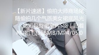 商场女厕全景偷拍长发少妇张着大口的多毛小肥鲍