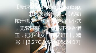 ⚫️⚫️“好多水啊咋回事呢”对话很淫荡，少妇杀手PUA大神【葡萄酒酿造】约炮白皙韵味多水美少妇