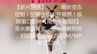 【吴梦梦】三个专业摄影师&nbsp;&nbsp;还有一个女的 新到的极品女神 这是在拍偷情大戏