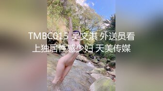 麻豆传媒 mpg-0065 继子迷奸美乳小妈-赖畇希