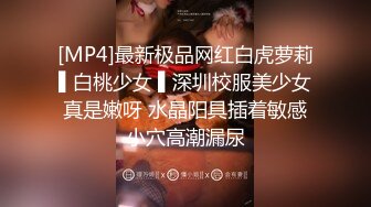 [MP4]【超推荐会尊享】天美传媒华语AV品牌TM078-人在江湖之知恩图报 暴力抽操纹身美乳女神孟若雨