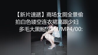 STP27694 甜美少女露脸！和炮友居家操逼！红唇小舌头吃屌，猛怼骚穴白浆四溅，操完不够爽跳蛋自慰