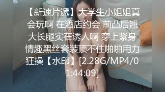 [MP4/ 1.91G]&nbsp;&nbsp;淫荡指数9分高颜值女神大战头套男，边插边用辣椒黄瓜爆菊，操的不够爽，电动伸缩假屌伺候，双洞齐插白浆四溅太骚了