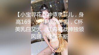 【新片速遞 】 【最新封神❤️极品乱伦】海角大神『善良的小嫂子』乱伦新作&gt;嫂子越发淫荡 趁老哥不在家 主动约我内射 高清720P原档[553M/MP4/20:51]