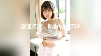 2873 好家伙，两个18岁的极品可爱小萝莉女同，脱光光互相搞对方，大叔出场 忍不住也要参与