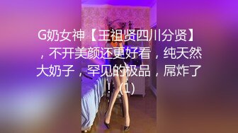 【下集】暗恋了很久的学弟被灌醉,无套开苞处男菊花