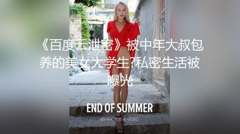 颜值区网红女神转黄播，尺度略小，兔女郎装扮，性感睡衣扭腰，掰开多毛骚逼