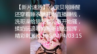 【极品❤️潮吹女神】小水水✿ 超顶被玩坏的圣诞礼物 软嫩爆乳白丝美腿 泛浆白虎蜜穴 爆操绝顶潮吹喷汁 尽情高潮