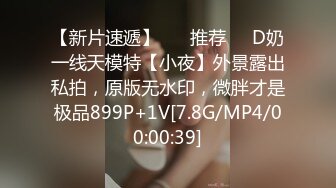 [MP4/570MB]麻豆傳媒 MKYSV006 暑假補修性愛學分 視訊時幹爆姐姐 蜜蘇(蘇艾文)