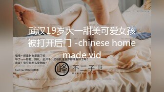 《顶级重磅极品反差》绝顶身材SS级尤物！推特高颜值网红拜金女神FLASH私拍 金主包养各种玩肏淫语对话