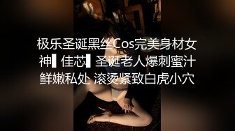 [无码破解]CJOD-361 帰省先で再会した下品なおばさんとまさかの相部屋。W豊満ボディに挟まれ密着汗だく中出しさせられた僕。 夕季ちとせ 宝田もなみ