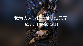 [MP4/970M]8/11最新 小姐姐已然坠入爱河舌吻调情各种姿势啪啪很耐操VIP1196