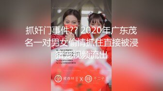 扣扣传媒 QQCM-005 杏眼含春顶级女神▌淑怡▌前女友婚后出轨 现任无能 前任中出精液从蜜壶淫靡流出