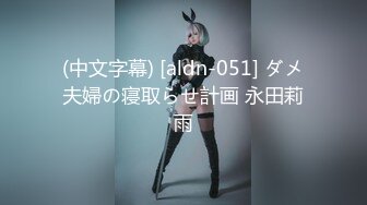 [MP4/ 1.51G] 三男三女开房群P听对白其中有两个女的是母女