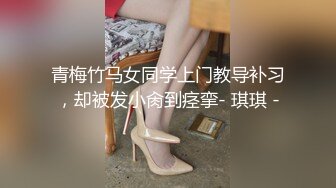 【无情的屌】肉感十足外围骚女，换上情趣装高跟鞋，按着头大屌插嘴，尽情爆操奶子晃