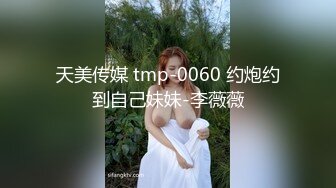 [MP4/ 7.14G]&nbsp;&nbsp; 婴儿肥极品美妞被两大汉3P爆操6小时不停轮流输出，双屌抽脸前后夹击，情趣椅子骑乘各种姿势换操，大屌撑爆小肥穴