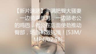 [MP4]《宅男精品⭐福利》微博推特极品女神小姐姐qinqinwoya福利自拍视图S级身材美腿玉足道具自慰粉嫩嫩蜜穴流白浆