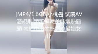 ✿白皙性感女神✿身材一级棒女神嫩模〖fitnessbaby〗无套内射，看白花花的精液从女神小嫩穴中流出，冲击感超强