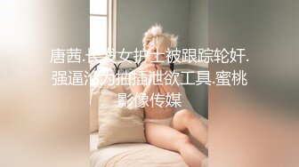 [MP4]乌克兰炙手可热极品女神西比尔美好性福的一天早晨醒来搞一下户外搞一下回家继续搞足交花样体位啪啪画面诱人