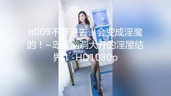 麻将馆老板娘挨炮了