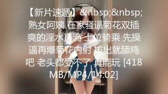 STP31066 国产AV 麻豆传媒 兔子先生监制 TZ104 兔子按摩院 EP5 巨乳技师贴身服务 白石麻衣