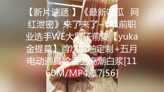 操了个长发及腰的美女